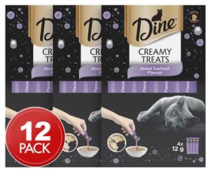 3 x 4pk Dine Creamy Treats Mixed Seafood 12g