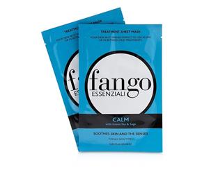 Borghese Fango Essenziali Calm Treatment Sheet Masks 4x25ml/0.83oz