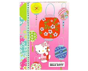 Designers Guild Hello Kitty Luxury A5 Notebook