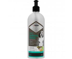 PetLife Professional 2 in 1 Conditioning Shampoo - 500ml