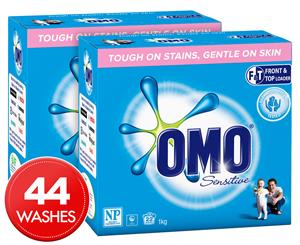 2 x Omo Sensitive Front & Top Loader Laundry Powder 1kg