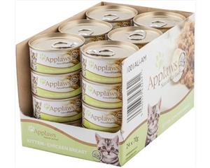 Applaws Kitten Cat Food Chicken Breast Tin 70g 24's (A5263)