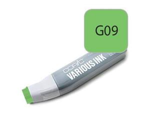 Copic Marker Ink Refill - Veronese Green