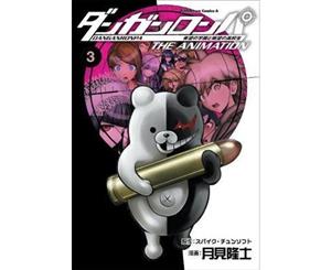 Danganronpa  The Animation Volume 3