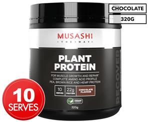 Musashi Plant Protein Powder Chocolate 320g