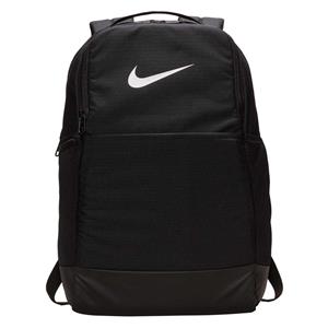 Nike Brasilia Backpack