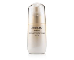 Shiseido Benefiance Wrinkle Smoothing Day Emulsion 75ml