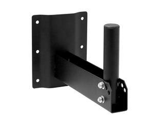 Speaker Wall Mount Brackets Stand - Vertical Adjustable (Pair)