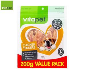 2 x Vitapet Value Pack Chicken Tenders 200g