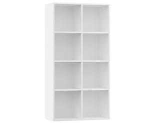 Book Cabinet/Sideboard White 66x30x130cm Chipboard Home Display Shelf
