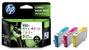 HP 920 XL Ink Cartridge Combo Pack