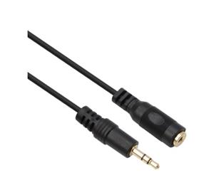 Konix 20M 3.5mm Stereo Plug/Socket Cable