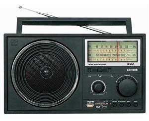 LENOXX Super Radio