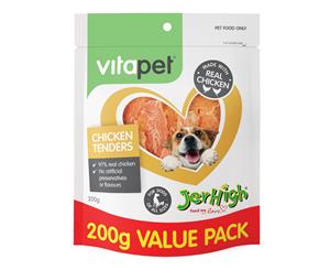 Vitapet Jerhigh Value Pack Chicken Tenders 200g