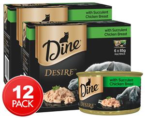 2 x Dine Desire w/ Succulent Chicken Breast 6pk