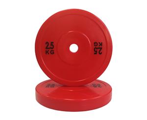 FITEK 2.5KG Pair Olympic Technique Bumper Plates