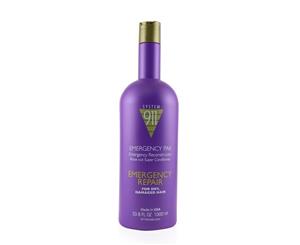 Hayashi 911 Emergency Pak Emergency Reconstructor RinseOut Super Conditioner (For Dry Damaged Hair) 1000ml/33.8oz