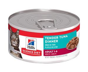 Hill's Science Diet Adult Tender Tuna Dinner Canned Cat Food 156g x 24