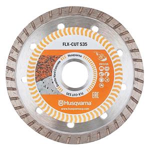 Husqvarna 115mm Turbo Diamond Blade General Purpose FLX S35