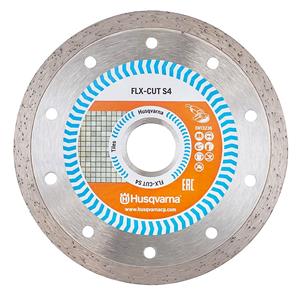 Husqvarna 125mm Continuous Rim Diamond Blade for Ceramic Cutting - FLX S4