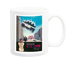 Italian Job Michael Caine Japanese Movie Poster Mug - 11 Fluid Oz