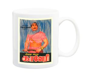 Kaveri Indian Bollywood Movie Poster Mug - 11 Fluid Oz