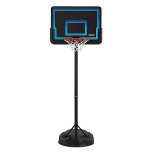 Lifetime 32" Rookie Basketball System