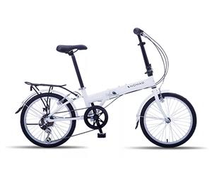 Progear Nomad Folding Bike - Pearl White