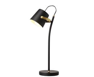 Slim Black Table Lamp