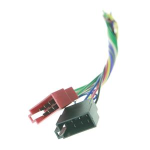 Aerpro APP7201 Wiring Harness (Audi/Volkswagen)