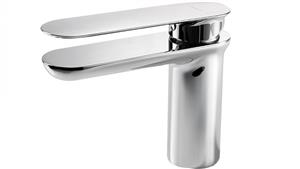 Bravat Gina Basin Mixer