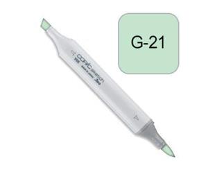 Copic Sketch Marker Pen G21 - Lime Green