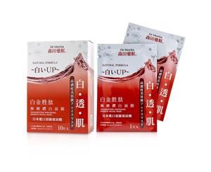 Dr. Morita Natural Hydrating Care Series Nonapeptide Whitening Essence Facial Mask 10pcs