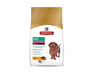 Hills Science Diet Adult Perfect Weight Small Breed