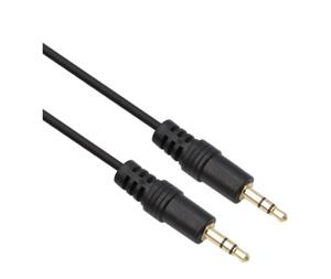 Konix 2M 3.5mm Stereo Plug/Plug Cable