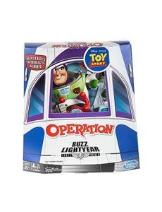 BUZZ LIGHTYEAR OPERATION