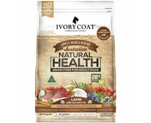 Ivory Coat Puppy Food Large Breed Lamb 2Kg