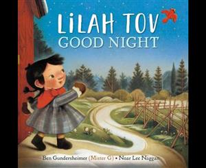 Lilah Tov Good Night