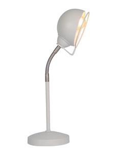 Peggy Adjustable Table Lamp in White