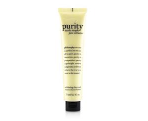 Philosophy Purity Made Simple Pore Extractor Exfoliating Clay Mask 75ml/2.5oz