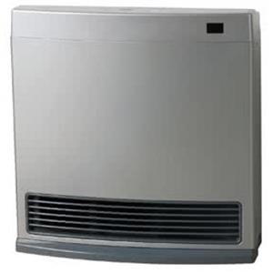 Rinnai - DY15SL - Silver Dynamo 15 Convector - LPG