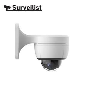 SURVEILIST CAMID203 (IPDJ5XHP200) Vandol-Proof Dome POE IP Camera. 1/2.8" SONY Starvis