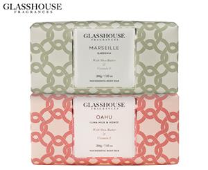 Glasshouse Fragrances Nourishing Body Bar 2-Pack