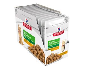 Hills Science Diet Kitten Food Chicken Pouches 12x85g