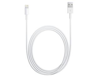 Sansai 2.4m Lightning to USB Cable for iPod/iPad/iPhone 6 7 8 Plus X Charge/Sync