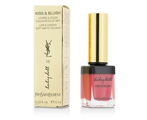 Yves Saint Laurent Baby Doll Kiss & Blush # 18 Rose Provocant 10ml/0.33oz