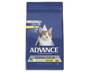 ADVANCE Dental Dry Cat Food Chicken 2kg