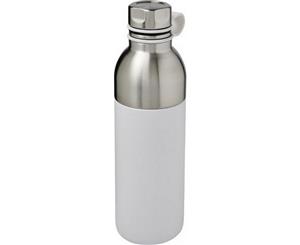 Avenue Koln Copper Sport Vacuum Insulated Bottle (White) - PF2998