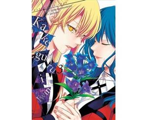 Kakegurui Twin Vol. 3 - Paperback