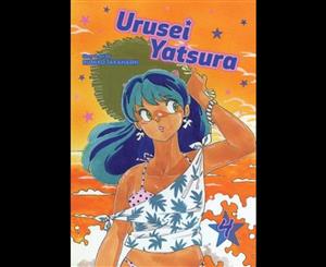 Urusei Yatsura Vol. 4